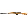 WW2 Original Finnish SVT40 Soviet Russian Capture Semi Auto Rifle for Sale