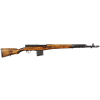  WW2 Original Soviet Russian SVT40 Tula Arsenal Semi-Auto Rifle