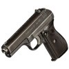 World War II German Occupation CZ Model 27 Semi-Automatic Pistol with Holster (Original)  - Photo 5