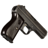 World War II German Occupation CZ Model 27 Semi-Automatic Pistol with Holster (Original)  - Photo 6