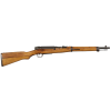 Original WW2 Japanese Arisaka Type 38 Carbine Bolt Action Rifle, Caliber 6.5×50