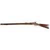 US Springfield Model 1873 Trapdoor breechblock, Rifle chambered in Cal .45-70 Cartridge Dated 1882 