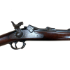 US Springfield  Model 1873 Trapdoor  breechblock, Rifle chambered in Cal .45-70 Cartridge Dated 1882 (Original) - Photo 8