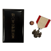 WW2 Original Japanese Order of the Rising Sun Medal 8th Class in Case