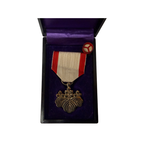 WW2 Japanese Order of the Rising Sun Medal 8th Class in Case (Original) - Photo 5