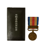 WW2 Original Japanese 1937-1945 China Incident War Medal in Case for Sale