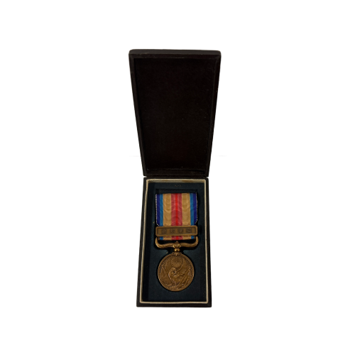 WW2 Japanese 1937-1945 China Incident War Medal in Case