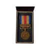 WW2 Japanese 1937-1945 China Incident War Medal in Case (Original) - Photo 6