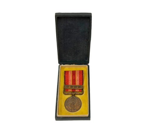 WW2 Original Japanese Manchurian Incident War Medal in Case for Sale