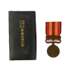 WW2 Japanese Manchurian Incident War Medal in Case (Original) - Photo 5