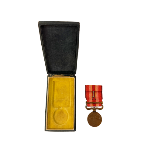 WW2 Japanese Manchurian Incident War Medal in Case (Original) - Photo 6