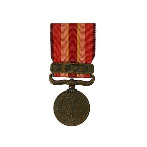 WW2 Japanese Manchurian Incident War Medal in Case