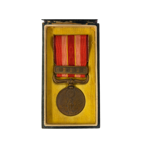 WW2 Japanese Manchurian Incident War Medal in Case (Original) - Photo 7