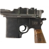 Chinese Shansei C96 Type 17 .45 ACP Pistol 