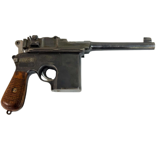 World War 2 Japanese Collectibles & Memorabilia | World War