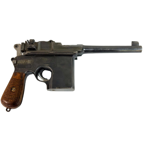 Original Chinese Shansei C96 Type 17 .45 ACP Pistol 