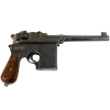 Chinese Shansei C96 Type 17 .45 ACP 1929 Broom-handle Pistol (Original) - Photo 8