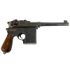 1929 Chinese Shansei C96 Type 17 .45 ACP Pistol 