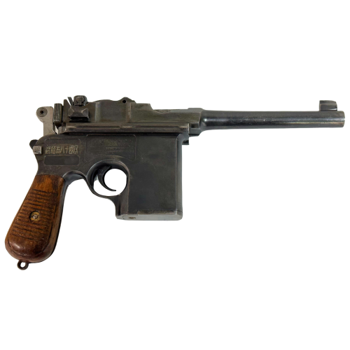 1929 Chinese Shansei C96 Type 17 .45 ACP Pistol 