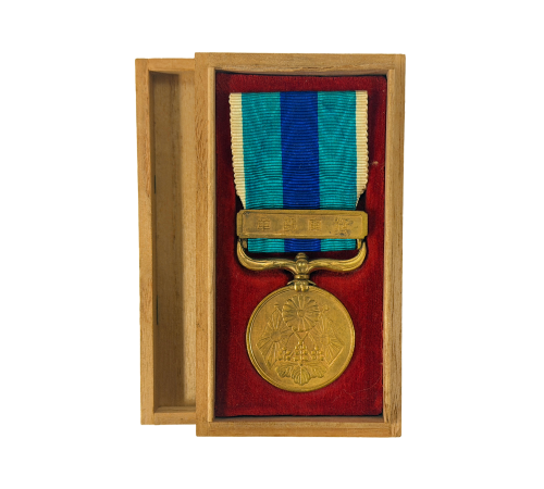  Original Japanese 1904-1905 Russo-Japanese War Medal with Wooden Box