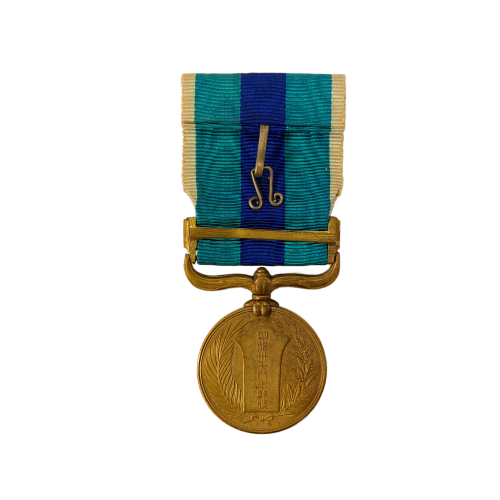 Japanese 1904-1905 Russo-Japanese War Medal with Wooden Box (Original) - Photo 4