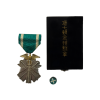 WW2 Japanese Order of the Golden Kite 7th Class with Case (Original) - Photo 5
