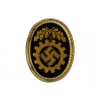 German NSDAP Nazi Party DAF Members visor Cap badge (Original) - Photo 1