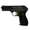WW2 Original German Occupation CZ Model 27 Semi-Automatic Cal .32 ACP Pistol for Sale