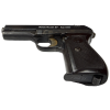 WW2 German Occupation CZ Model 27 Semi-Automatic Cal .32 ACP Pistol (Original)  - Photo 5