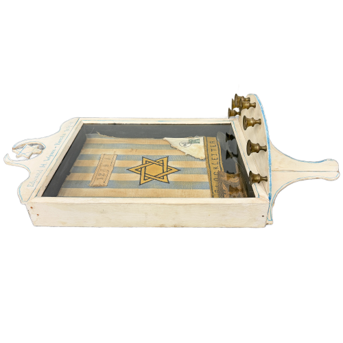 Edward H. Wynn Custom Holocaust-Commemorative Hanukkah Menorah (Hanukkiah) Styled As A Framed Shadowbox Wall Piece 