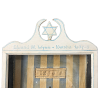 Edward H. Wynn Custom Holocaust-Commemorative Hanukkah Menorah (Hanukkiah) Styled As A Framed Shadowbox Wall Piece 