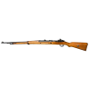 Original WW1 Imperial German Gewehr 98 Spandau Arsenal Cal 7.92X57 Rifle 