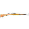 WW1 Original Imperial German Gewehr 98 Spandau Arsenal Cal 7.92X57 Rifle for Sale