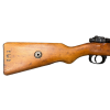 WW1 Imperial German Gewehr 98 Spandau Arsenal Cal 7.92X57 Rifle (Original) - Photo 5
