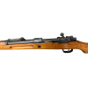 WW1 Imperial German Gewehr 98 Spandau Arsenal Cal 7.92X57 Rifle (Original) - Photo 6