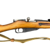  Russian 91/30 Caliber 7.62X54 Mosin Nagant Bolt-Action Rifle Dated 1930 
