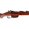 Original Austro-Hungarian Steyr M95 Mannlicher Straight-Pull Action Carbine for Sale