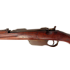 Original Austro-Hungarian Steyr M95 Mannlicher Straight-Pull Action Carbine (Original) - Photo 6