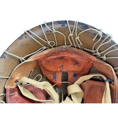 WW2 Original Imperial Japanese Named Type 90 Helmet with Three-Pad Pigskin Liner & Chinstrap  (Original) - Photo 5