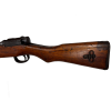 Imperial Japanese Nagoya Arsenal Type 99 Arisaka Rifle Caliber 7.7 (Original) - Photo 3