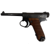 WW2 Original Imperial Japanese Late Production Army Type 14 Nambu 8mm Pistol for Sale