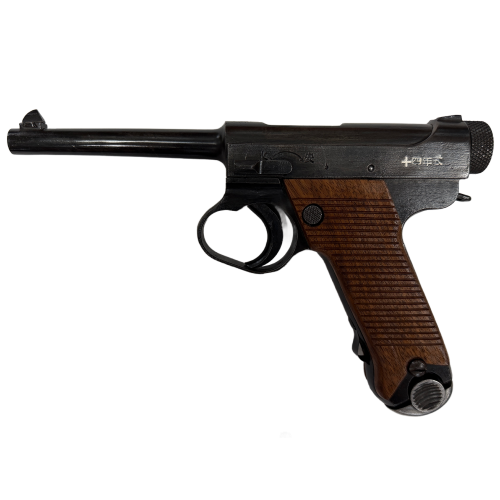 WW2 Original Imperial Japanese Late Production Army Type 14 Nambu 8mm Pistol for Sale