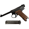 WW2 Original Imperial Japanese Late Production Type 14 Nambu Pistol 