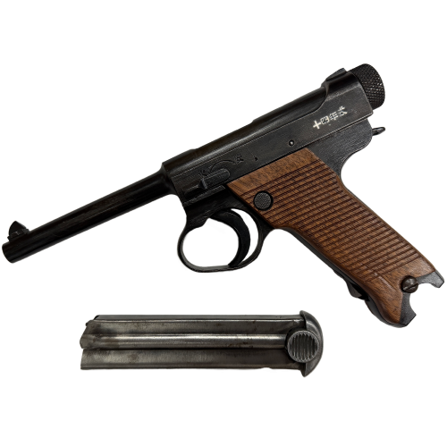 WW2 Original Imperial Japanese Late Production Type 14 Nambu Pistol 
