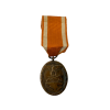 German Third Reich West Wall Metal Deutsches Schutzwall-Ehrenzeichen in Bronze with Ribbon for Sale
