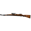 WW2 German K98 Matching 1943 Bolt-Action Caliber 8mm Sniper Rifle By JP Sauer & Sohn With vlb ZF-41 Sniper Scope & duv Mount 