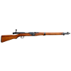 WW2 Original Japanese Matching Type 2 Paratrooper Two-piece Take-down Bolt Action Cal 7.7mm X 58 Mum-Intact Rifle for sale