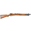 WW2 Original Japanese Arisaka Type 44 Calvary Carbine Bolt-Action Rifle, Caliber 6.5×50 for Sale