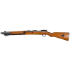 WW2 Original Japanese Arisaka Type 44 Calvary Carbine Bolt-Action Rifle, Caliber 6.5×50