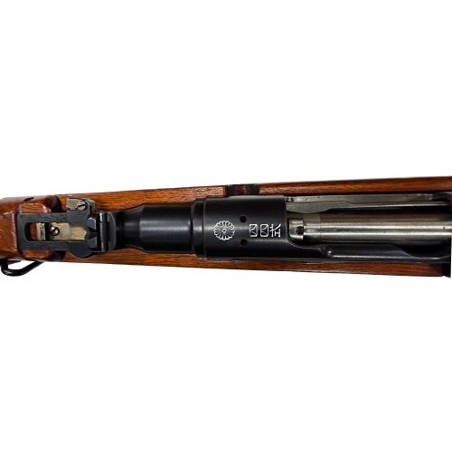 WW2 Original Japanese Arisaka Type 44 Carbine Bolt-Action Rifle, Caliber 6.5×50